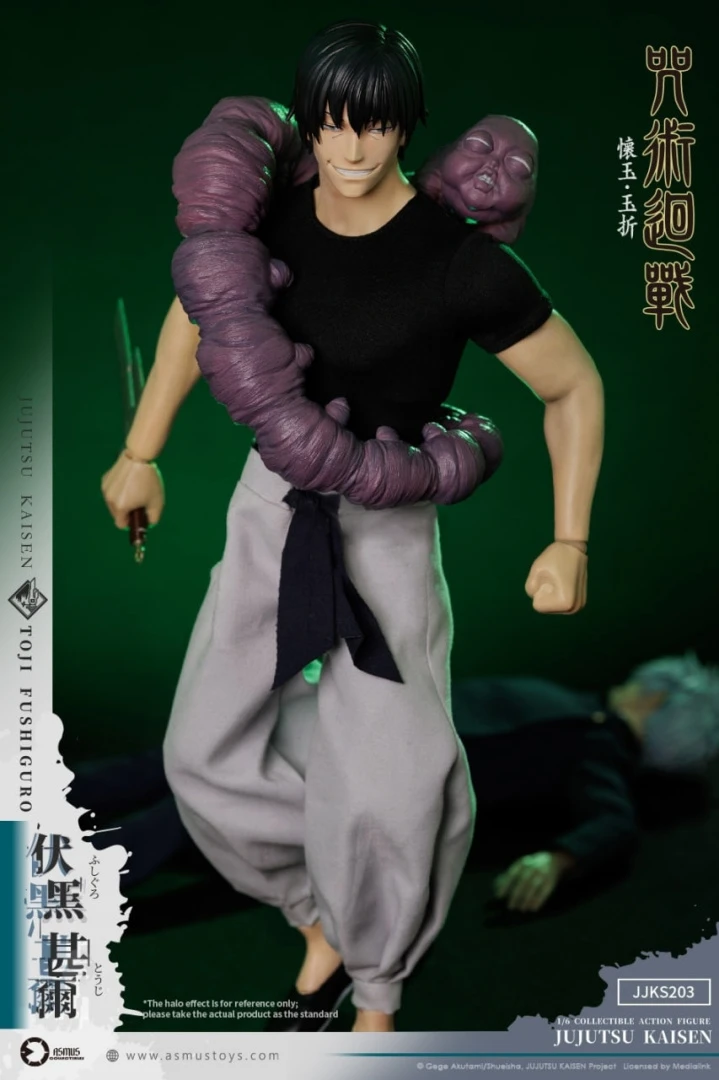 Фигурка Toji Fushiguro от Asmus Toys