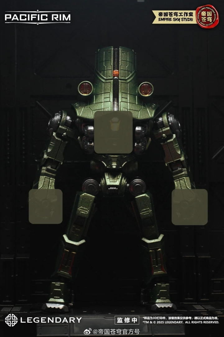 Фигурка Cherno Alpha от Empire Sky