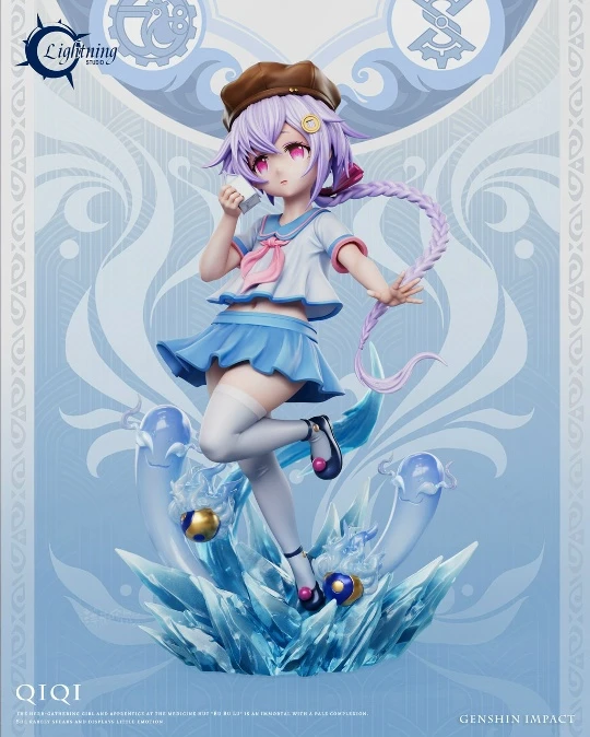 Qiqi от Lightning Studio