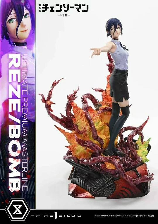 Фигурка Reze (Bomb Devil) от Prime 1 Studio Стандартная версия (UPMCSM-03)