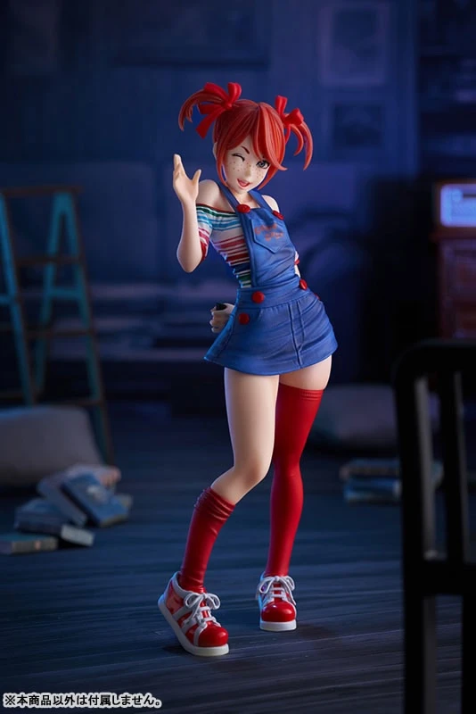 Фигурка Chucky от Kotobukiya
