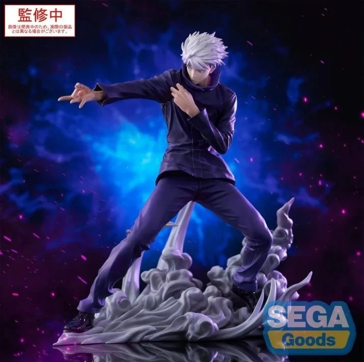 Фигурка Satoru Gojou от Sega
