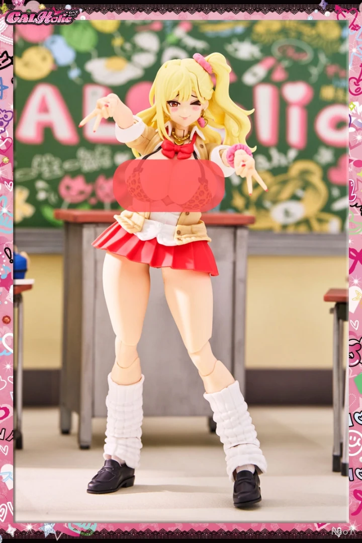 Фигурка Nanaho от AMAKUNI