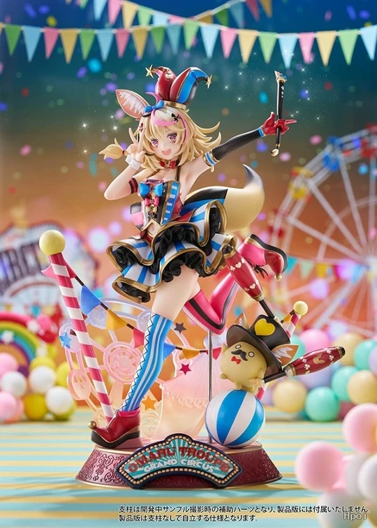 Фигурка Omaru Polka от Claynel