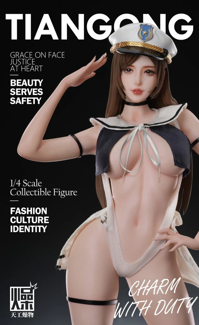 Фигурка Policewoman от TGZW Studio