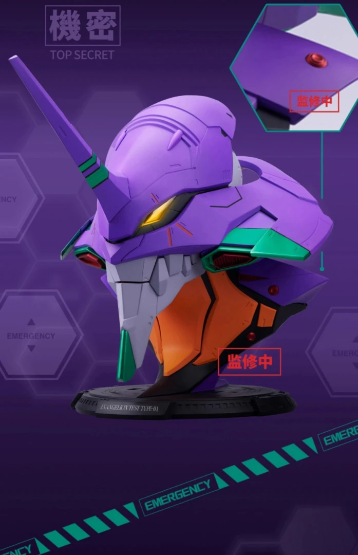 Фигурка UNIT-01 от Bandai Namco Entertainment Inc. (NBGI)