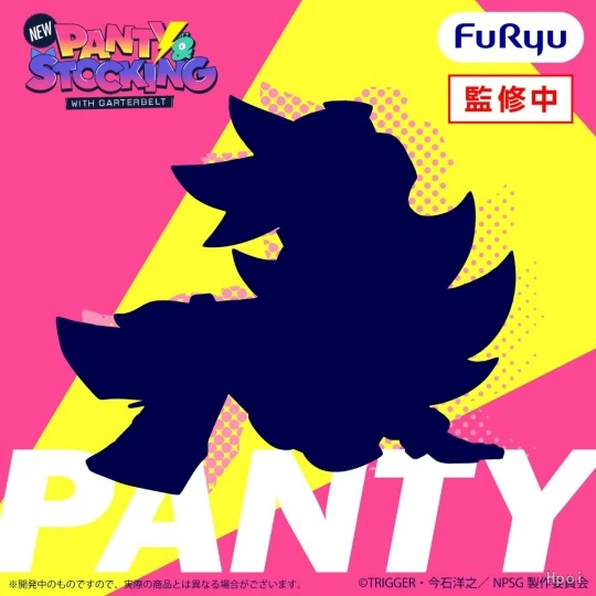 Фигурка Panty Anarchy от FuRyu
