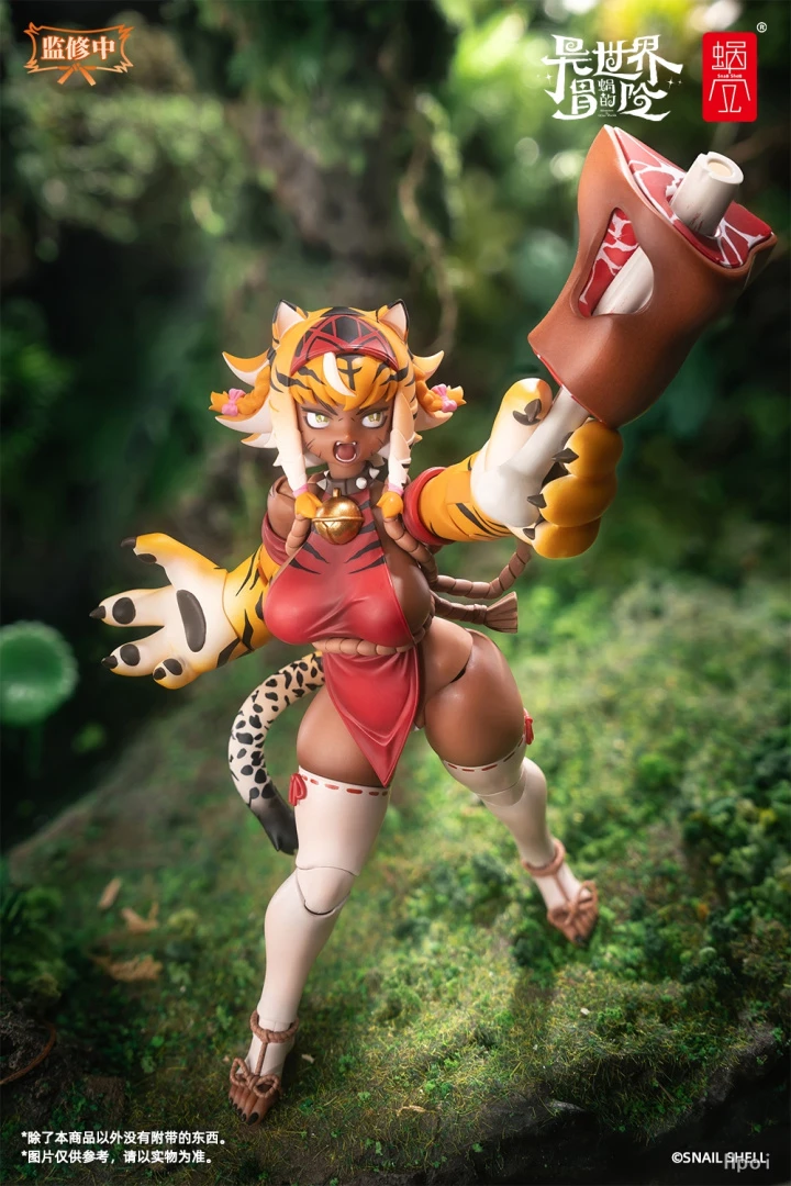 Фигурка Tiger Girl Garu от SnailShell