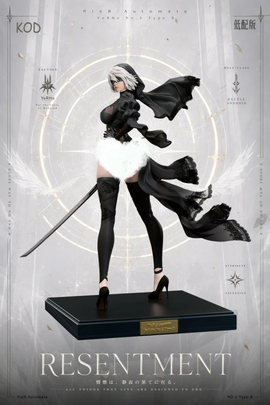 Фигурка 2B от KOD Studio