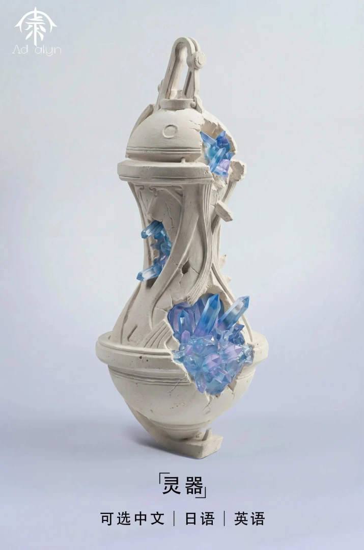 Cantarella от Ad alyn Studio