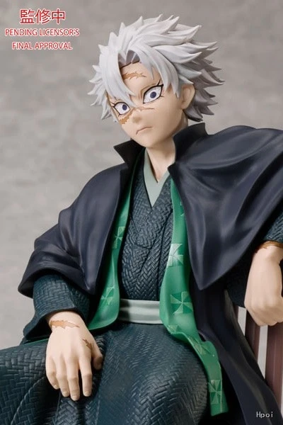 Sanemi Shinazugawa от ANIPLEX