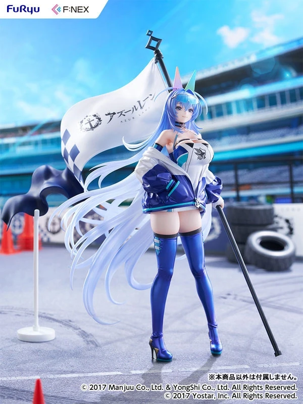 Фигурка New Jersey от F:NEX (FuRyu)