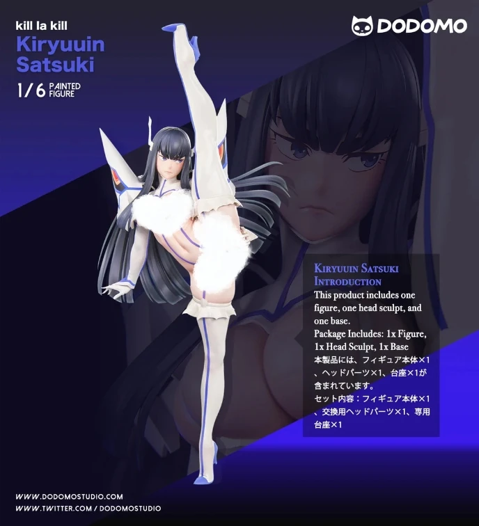 Satsuki Kiryuin от Dodomo Studio