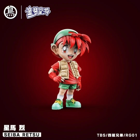 Фигурка Seiba Retsu от ToyBirds Studio