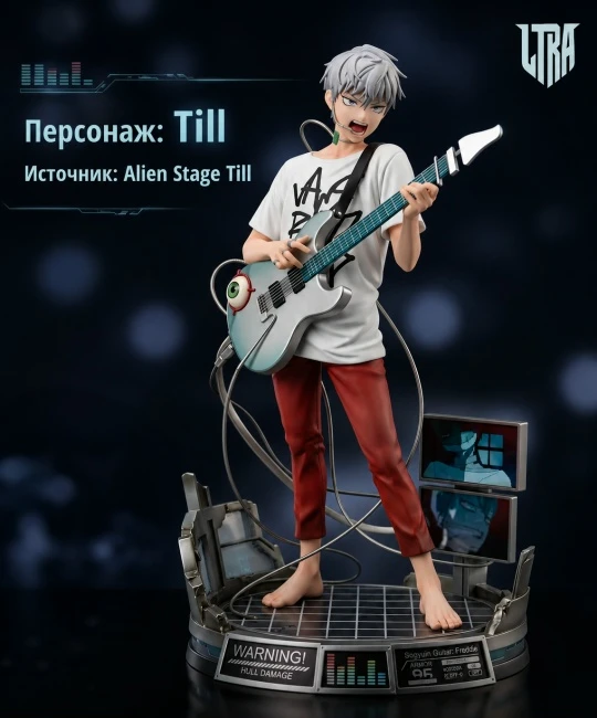 Фигурка Till от LTRA Studio