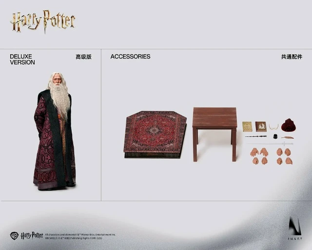 Albus Dumbledore от INART