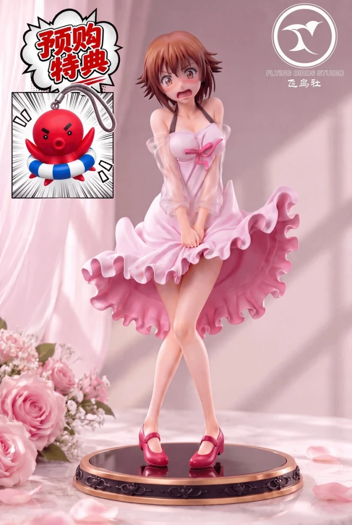 Фигурка Kotegawa Chisa от Flying Birds Studio Версия A (шокированное лицо)