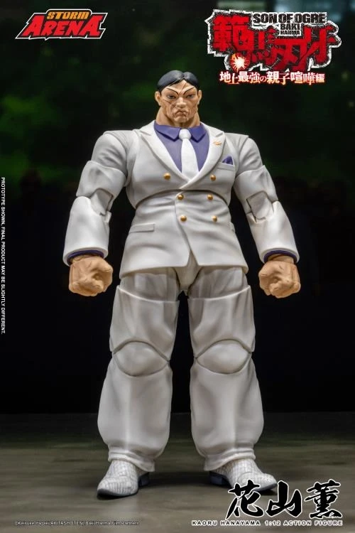 Фигурка Kaoru Hanayama от Storm Collectibles