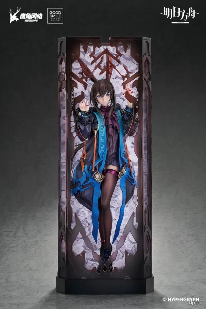 Amiya от Good Smile Company