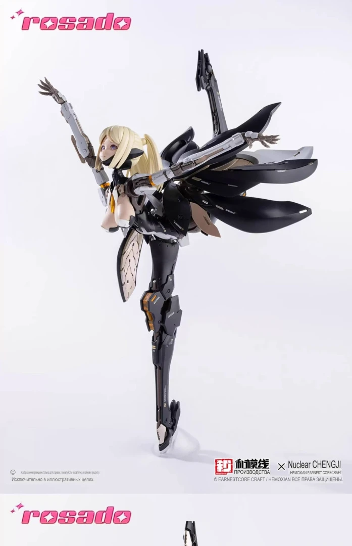 Фигурка RS-03 Starflower Lily MK3 от HeMoXian, Earnestcore Craft (Rosado Project)