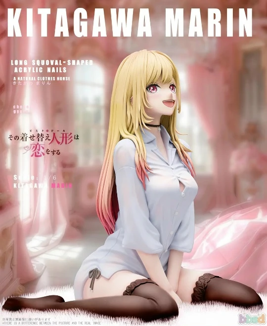 Фигурка Marin Kitagawa от BBSD Studio