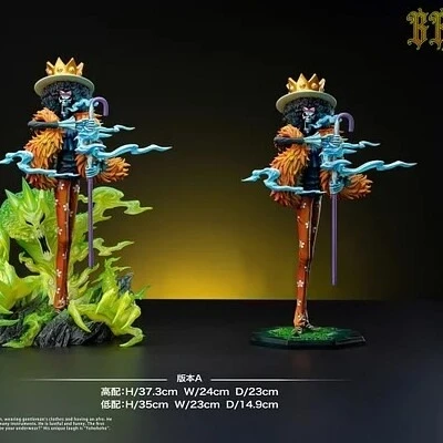 Brook от Dx Studio