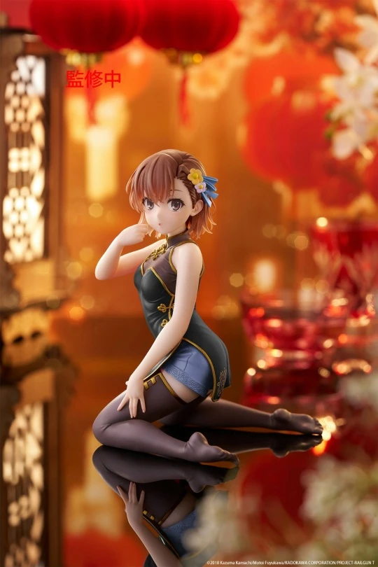 Фигурка Misaka Mikoto от Taito