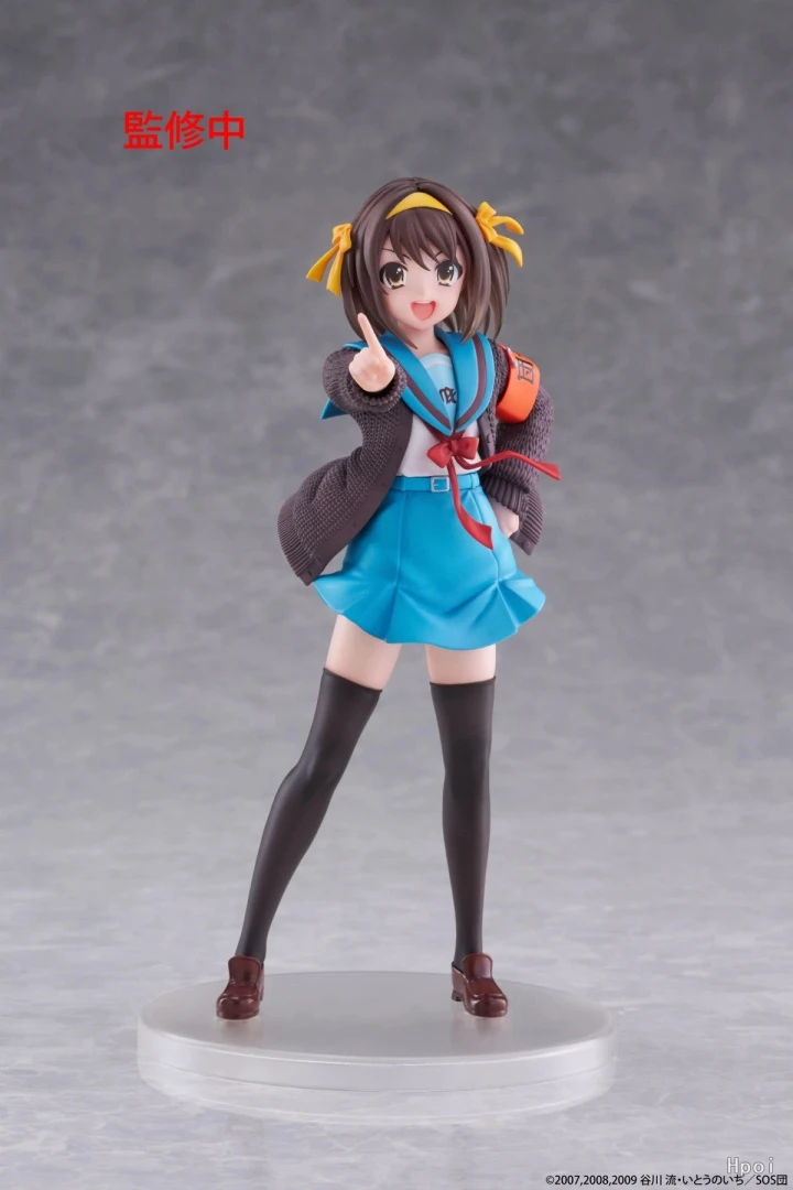 Фигурка Haruhi Suzumiya от Taito