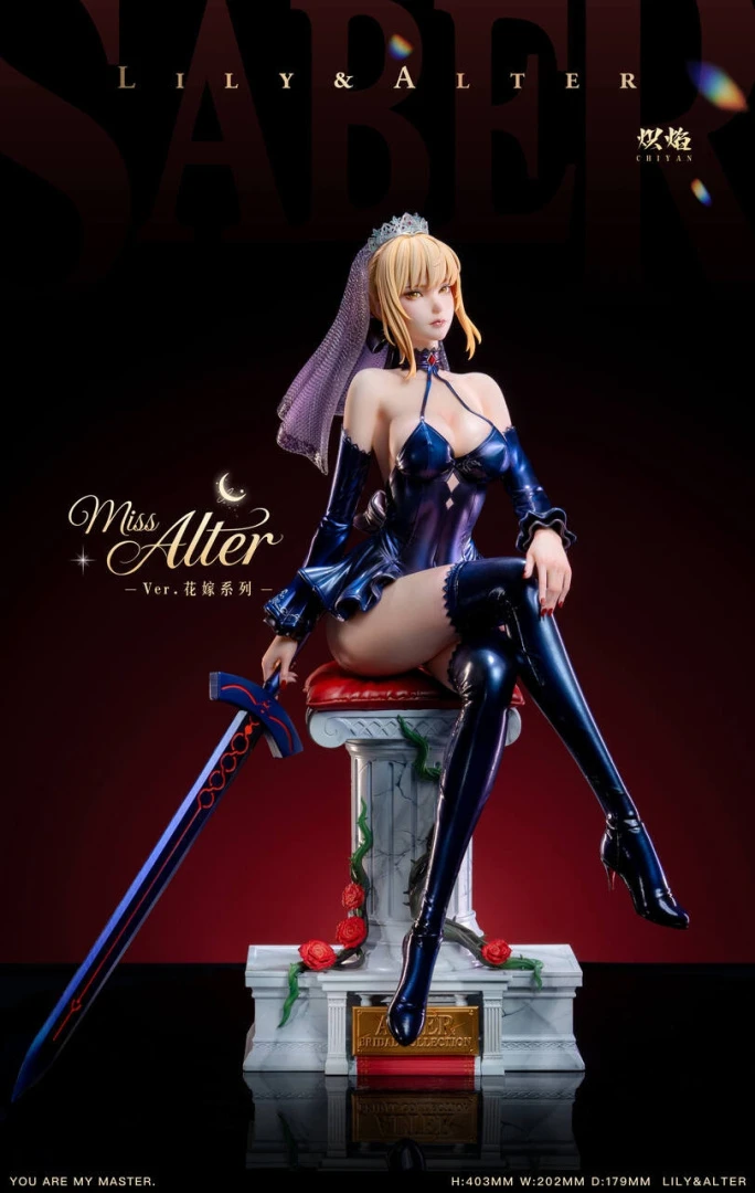 Фигурка Saber Alter, Saber Lily от ChiYan Studio Версия В (Альтер)