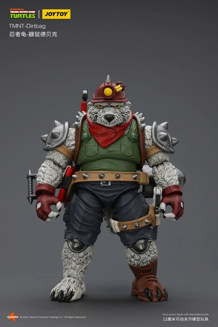 Фигурка Dirtbag от JOJTOY