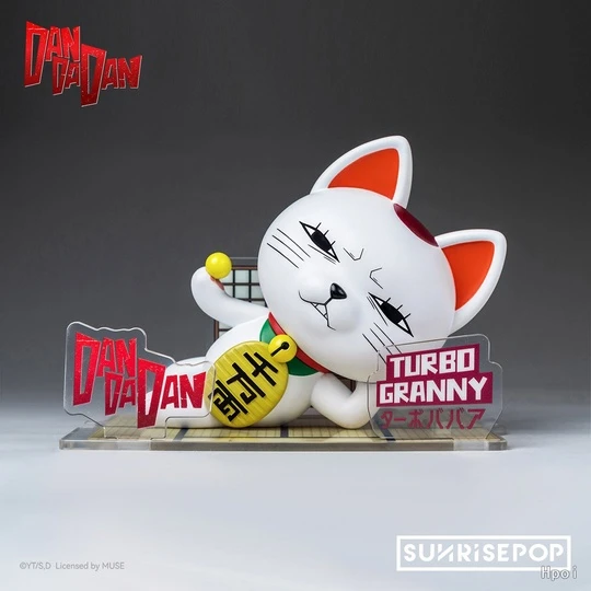 Фигурка Turbo Granny от SUNRISEPOP