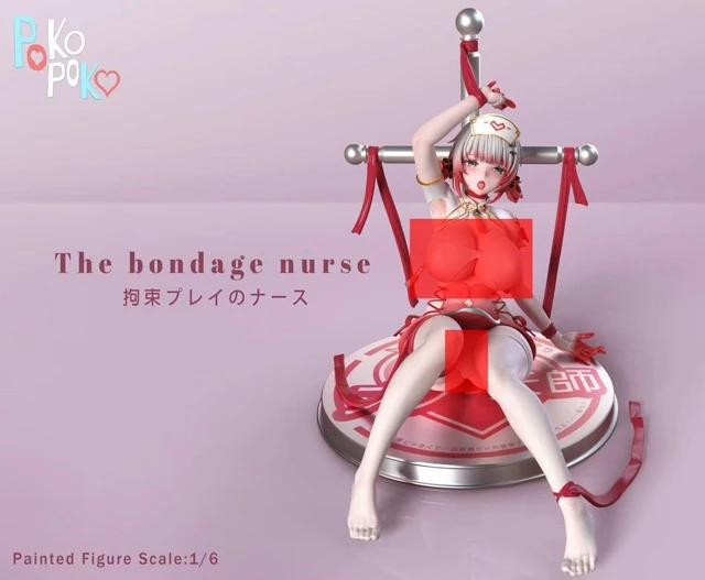 Фигурка Nurse от Pineapple Studio, Poko Poko