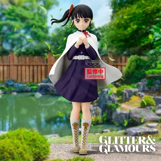 Фигурка Kanao Tsuyuri от Banpresto (Bandai Spirits)
