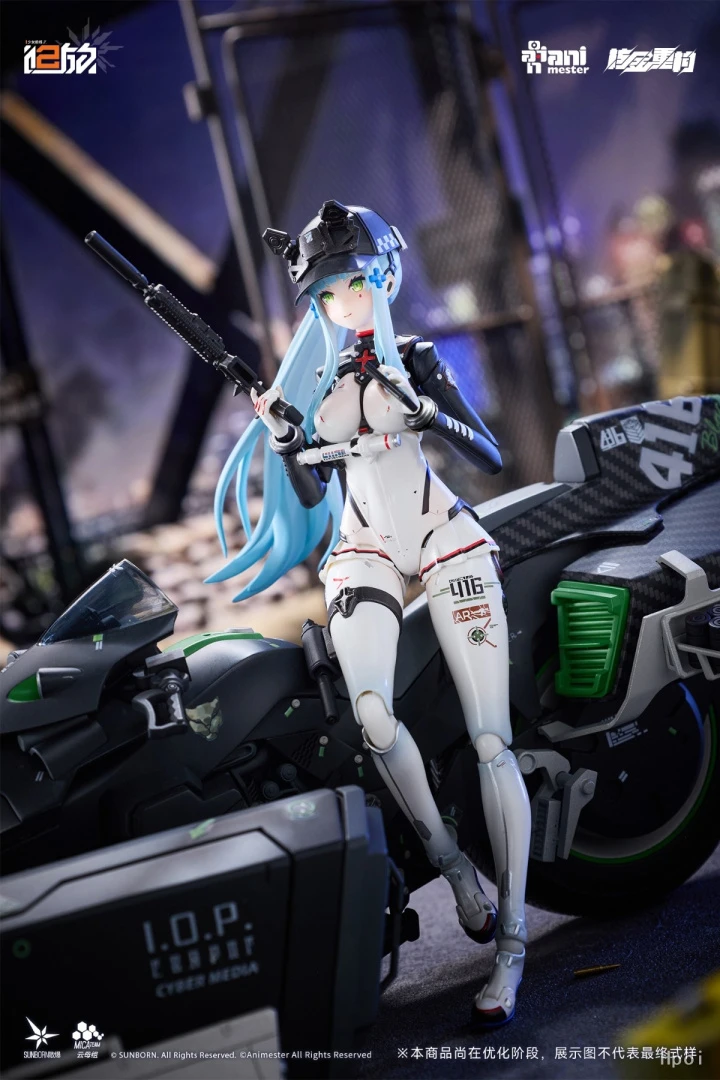 Фигурка HK416 от AniMester Версия A