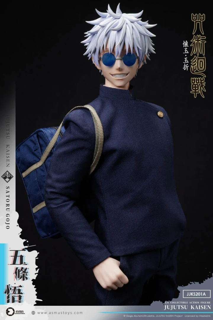 Фигурка Satoru Gojou от Asmus Toys