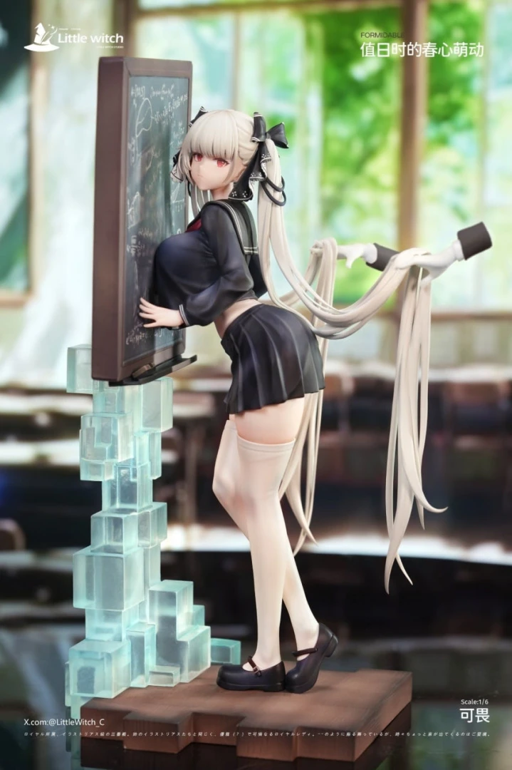 Фигурка Formidable от Little witch Studio