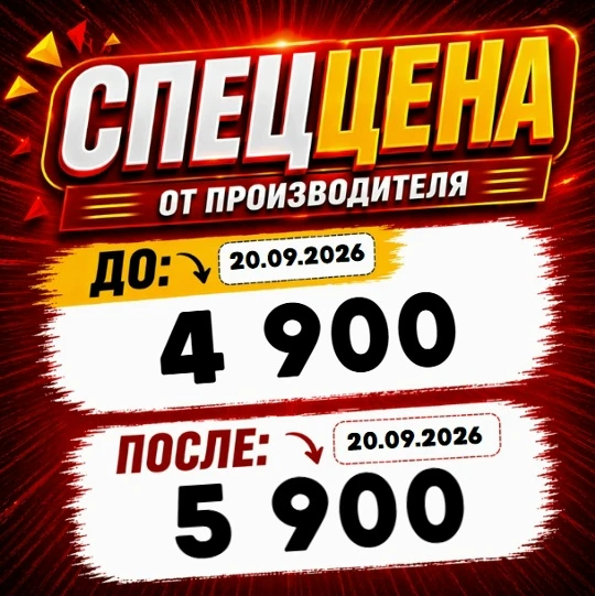 Фигурка Ellen Joe от Myethos