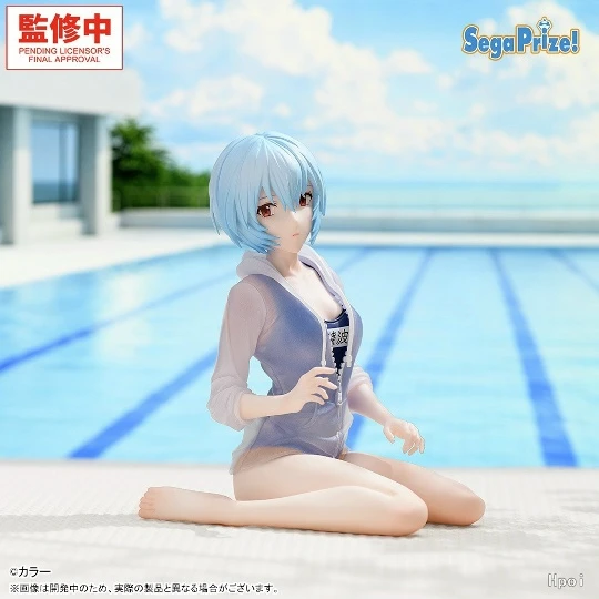Ayanami Rei от Sega