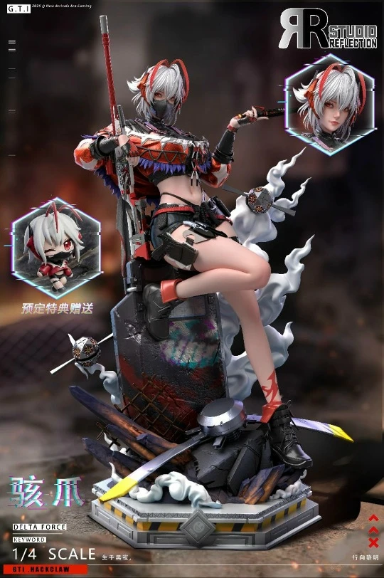 Mai Xiaowen (Hackclaw) от MiYin Studio