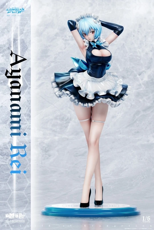 Ayanami Rei от Ba Ji Studio