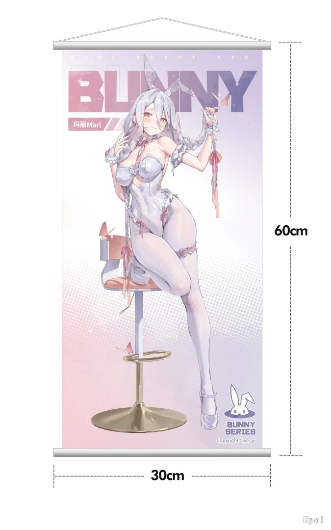 Mari Bunny от Hobby Sakura