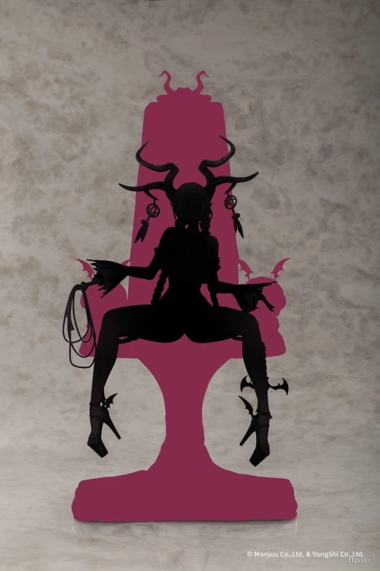 Owari от AniGame