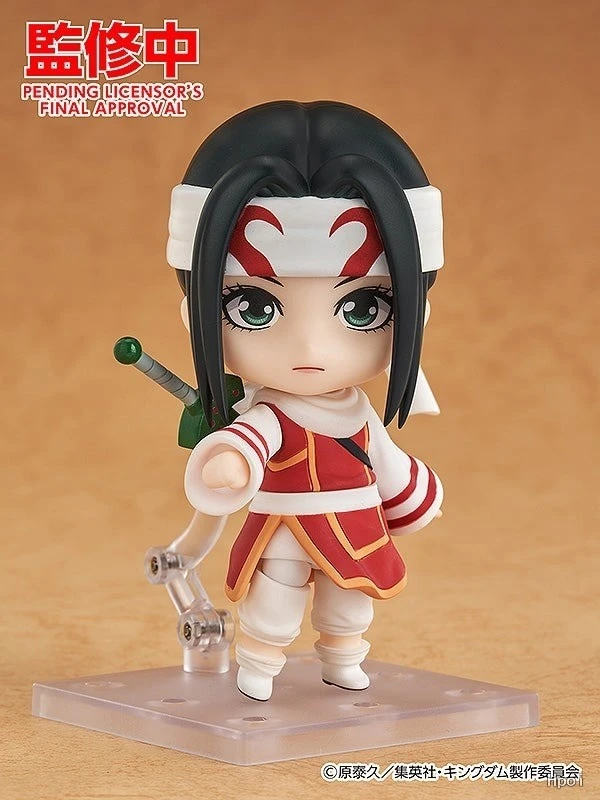 Фигурка Lei Qiang от Good Smile Company