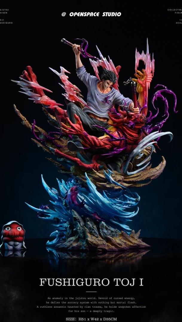 Фигурка Fushiguro Toji, Dagon от OpenSpace Studio