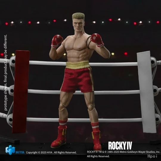 Фигурка Ivan Drago от HIYA Toys