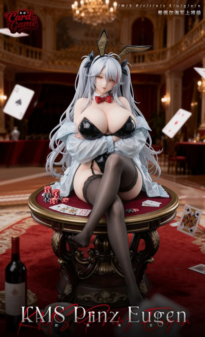 Фигурка Prinz Eugen от Card Game Studio