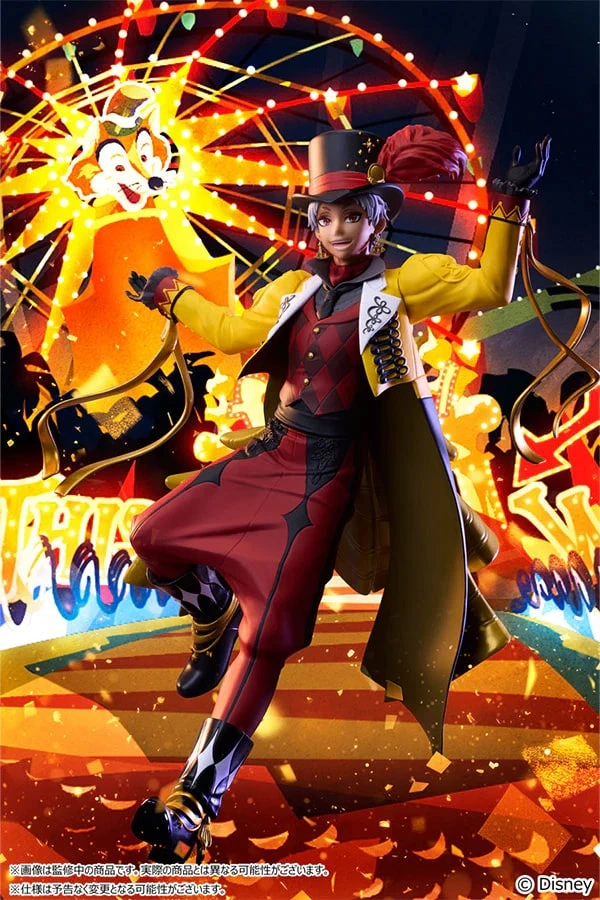 Kalim Al-Asim от ANIPLEX+