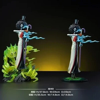 Brook от Dx Studio