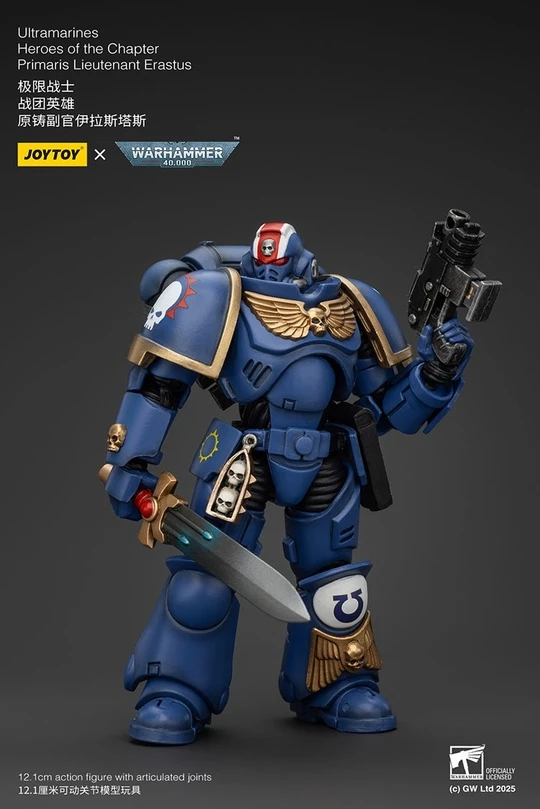 Фигурка Lieutenant Erastus от JoyToy
