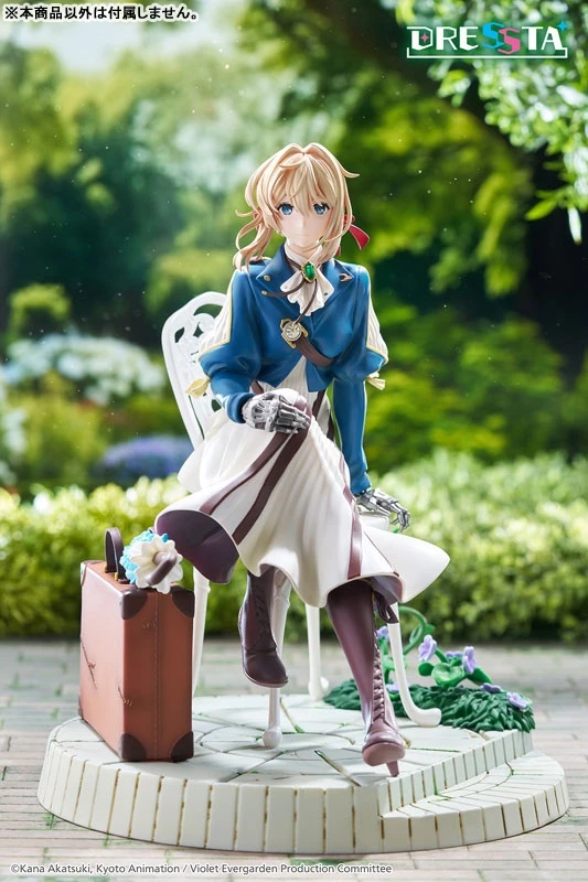 Фигурка Violet Evergarden от Taito